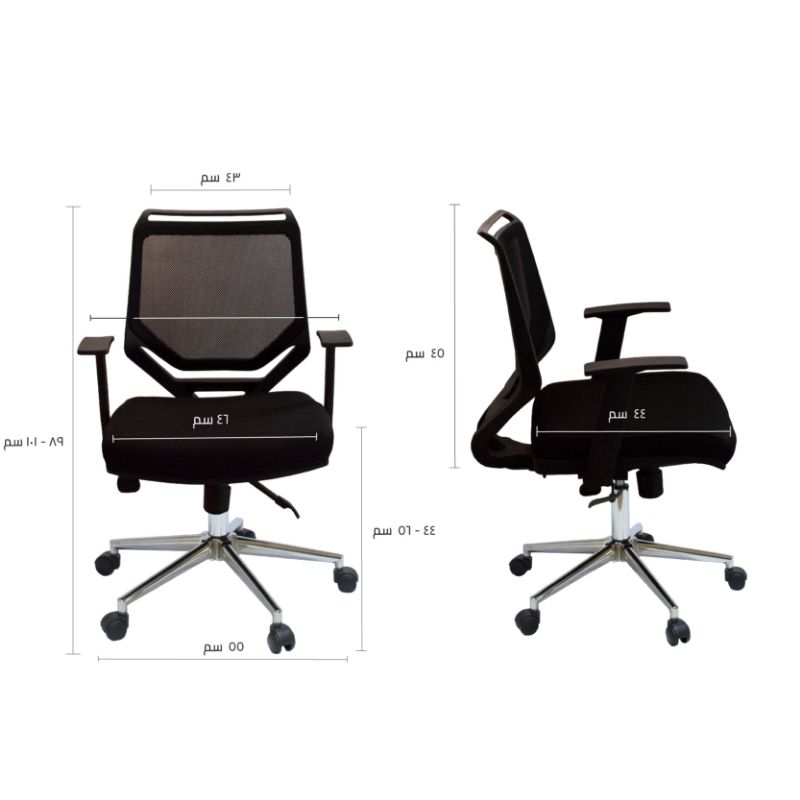 Picture of   Nero chair LB كرسي مكتب ظهر وسط قماش - أسود - نجمة معدنية